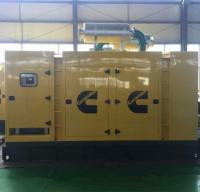 gerador diesel bonde silencioso de 60Hz 1000kva Cummins com motor kta38 - controlador de g2 DSE 7320