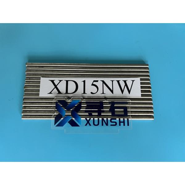 420MOD High Nitrogen Martensitic Stainless Steel Hardness up to HRC59