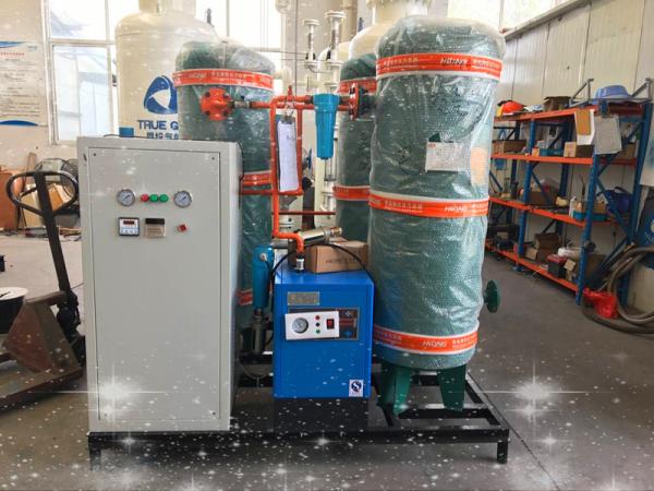 Chemical Lab PSA Nitrogen Generator / Food industry PSA nitrogen complete  system