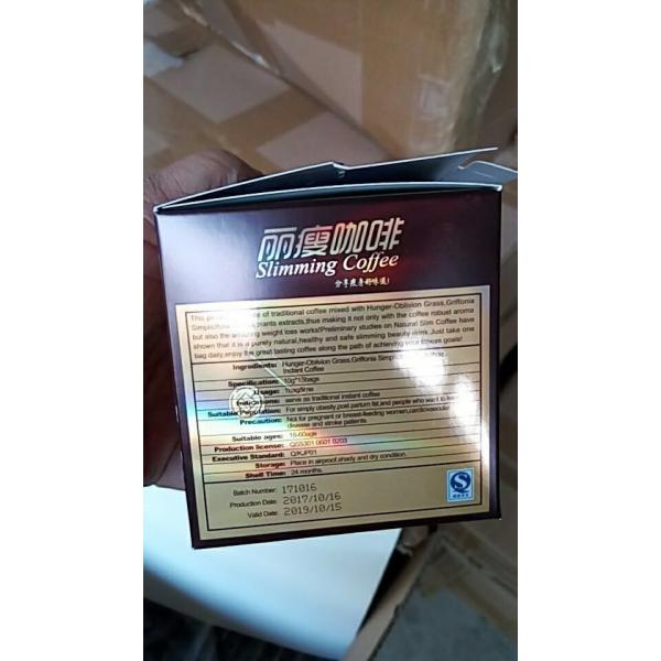 Lishou coffee (paper box)