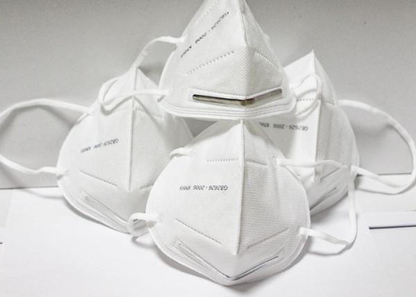 Anti Germs KN95 Medical Mask Smooth Inner Lining No Falling Off