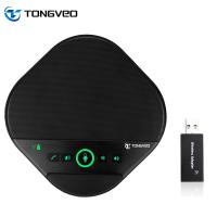 Speakerphone sem fio do escritório de Bluetooth do orador de conferência 100HZ-22KHZ