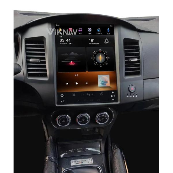 12.1 дюймовый головный блок Для 2010-2016 Mitsubishi Lancer-ex Навигация GPS Мультимедийный DVD-плеер Беспроводной Carplay 4G BT