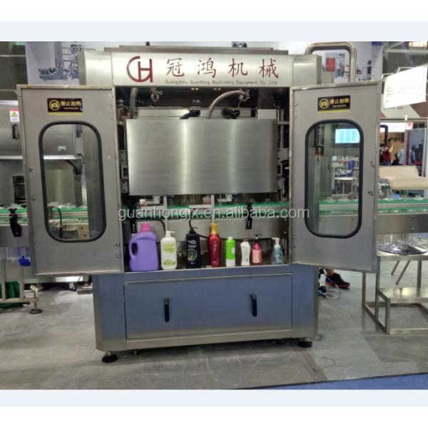 High Precision Automatic Lubricating Oil Filling Machine with 1% Filling Accuracy