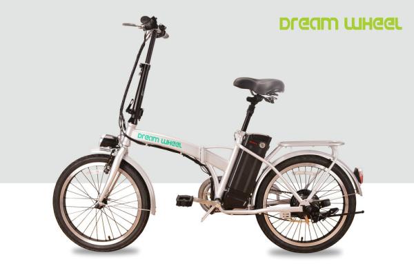 25km/H Small Long Range Folding Electric Bike 36V 250W Brushless Hub Motor