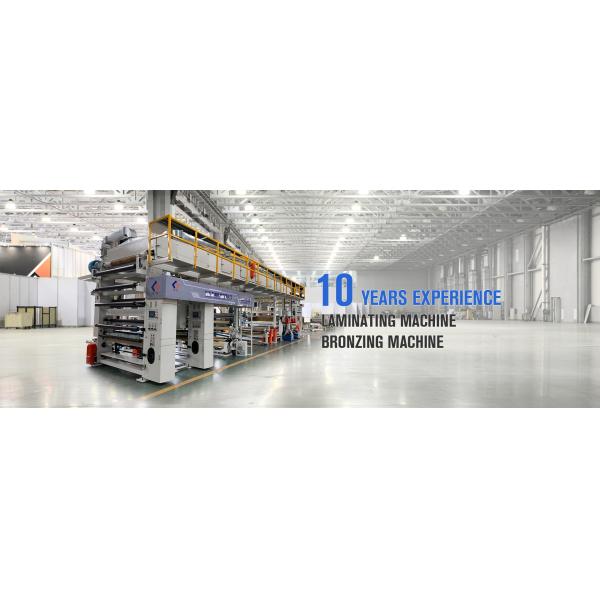 Машина для ламинирования нагретого расплавленного распыления идеально подходит для диванной ткани и материалов для штор