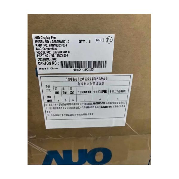 AUO G185HAN01.0 18.5 Inch Industrial Screen Module 1920x1080 FHD AHVA sRGB LVDS Industrial Medical Imaging TFT-LCD Display