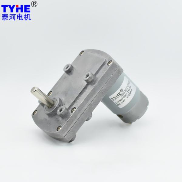 Brushed 50kg Cm Flat Gear Motor RS555 1 Rpm Gear Motor Low RPM