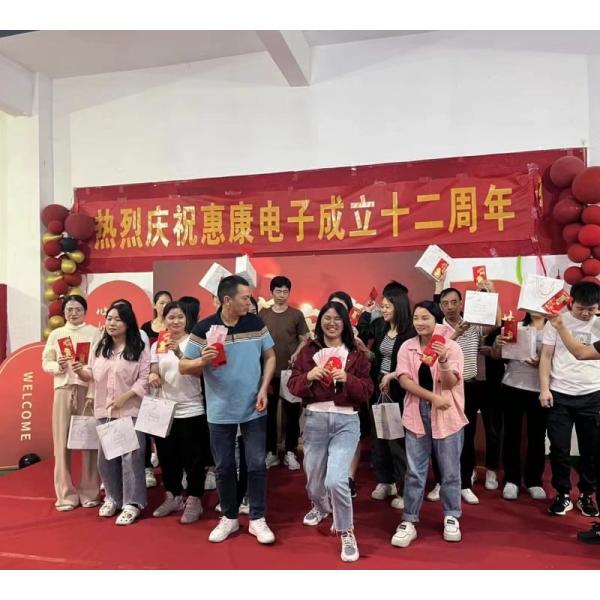 Guangzhou Huikang ( Fitkang ) Electronic Technology Co., Ltd