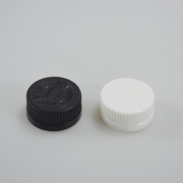 PP Material CRC Caps for Pill Bottle Customized Design OEM/ODM Accepted
