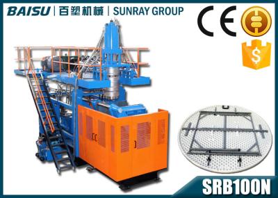 LDPE / HDPE Folding Table Blow Molding Machine With Pneumatic System SRB100N