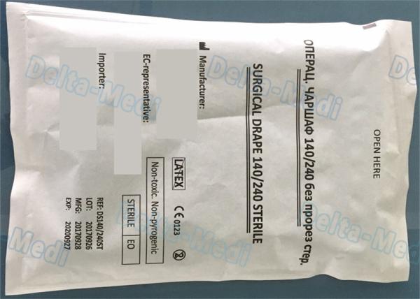 Angiography / Cardiovascular Cardinal Health Disposable Surgical Drapes Fixing Surgical Position