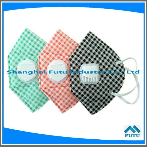 flod shape face mask with actived carbon filter both oil and non-oil particulate, also available for pm 2.5