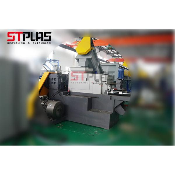 Pp Pe Ldpe Screw Press Plastic Film Squeezer Densifier Machine