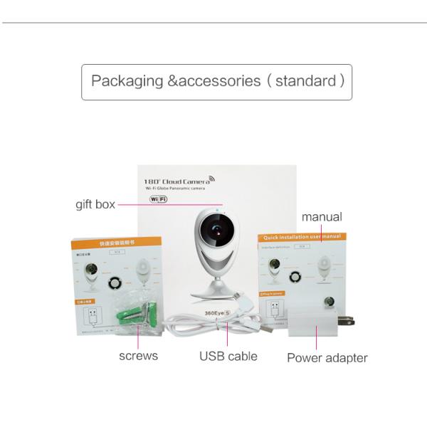 Wireless Wifi 180 Degree Panoramic IP Camera 1MP / 2MP For Video Surveillance