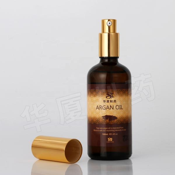 Pure Organic Sulphate Free Beauty Hair Shampoo Argan Oil Shampoo