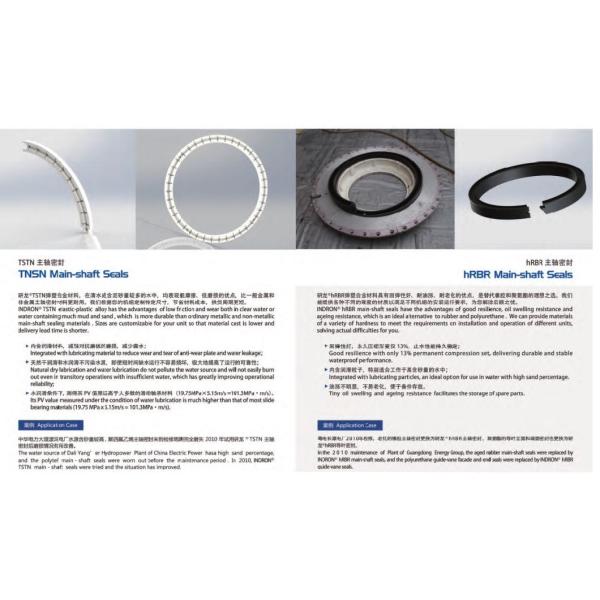Radial Shaft Seals for High Pressure Applications PU POM PTFE NBR FKM TPE Rubber