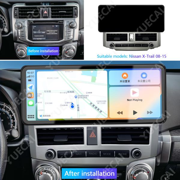 12.3 Inch Toyota Head Unit Wired Android 13 Head Unit For Toyota Superbar 2007 - 2021
