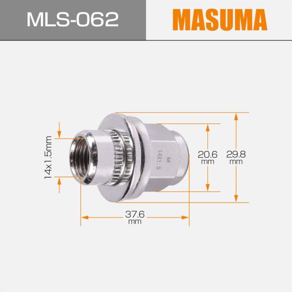 Produits généraux Année MLS-062 MASUMA Fabrication automobile Pièce de rechange Boulon en acier Noix de roue ACV40N