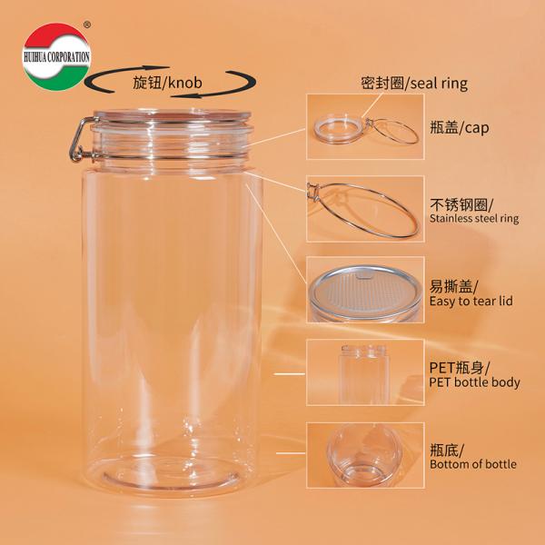 1660ML Recycled Used Transparent Storage Plastic Bottles Clear PET Cans Sealed Jar With Screw Lid For Pet Food Coffee