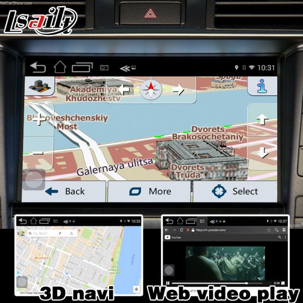 Panoram вида сзади 360 интерфейса связи зеркала Lexus LS460 LS600h 2007-2009 видео-
