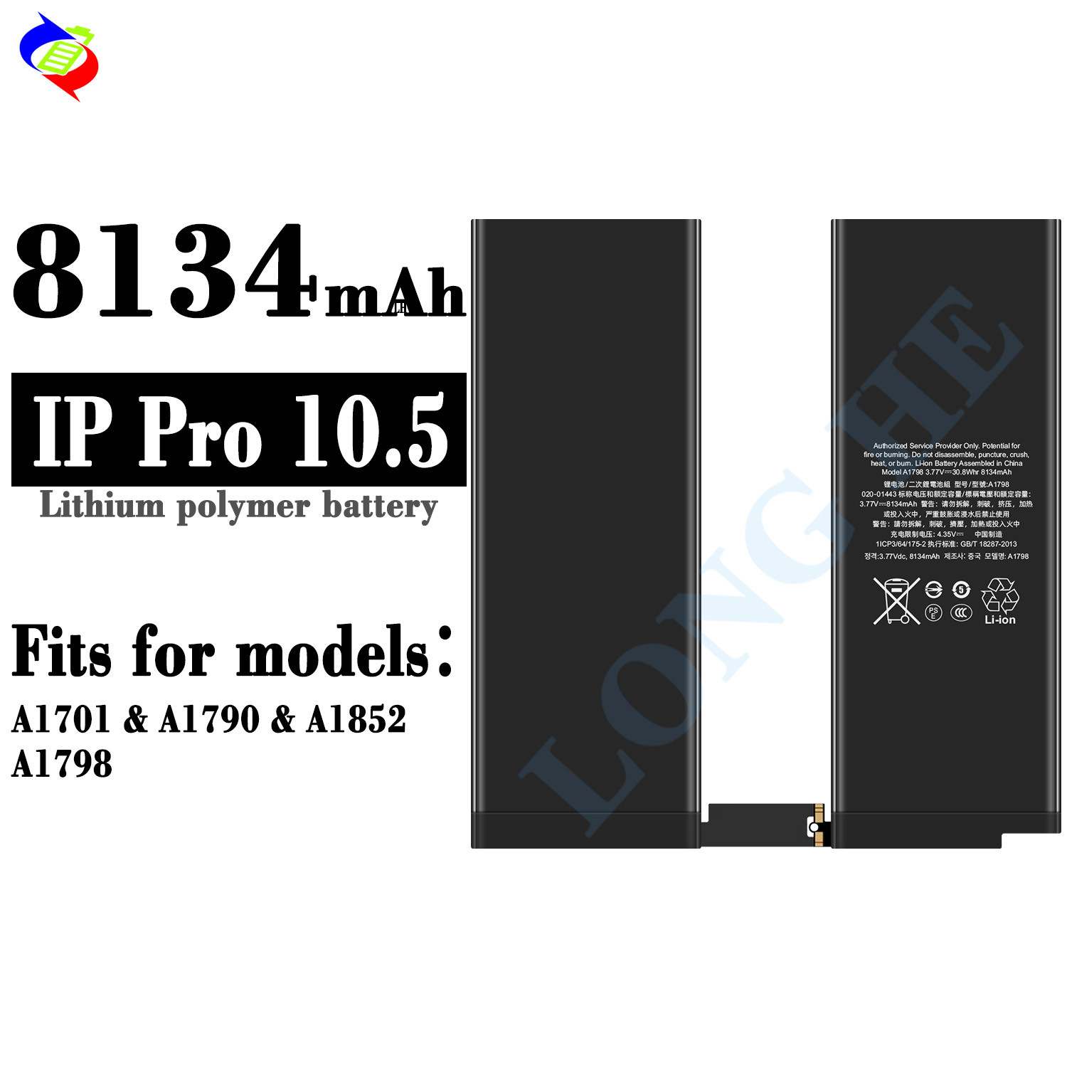 Аккумулятор планшета для iPad Pro 10.5 2nd A2134 A2123 A2152 A2153 A2154 8134mAh Литий-ионный аккумулятор
