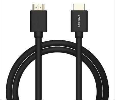 Pisen HDMI cable, 1.8M, original Pisen 1.8M HDMI cable supports 4K digital device