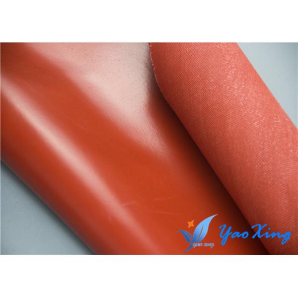 силикон 0.8mm сплетенный Twill резиновый покрыл стеклянную ткань