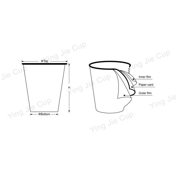 300ml No Smell Disposable Espresso Cups , Offset Printing Paper Cups For Hot Drinks