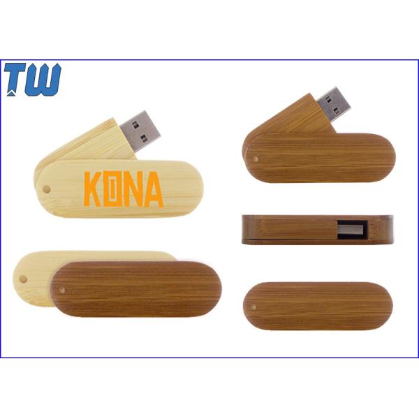 Bulk Cheap Wooded Swivel 2GB USB Memory Stick 3D Laser Engraved Logo