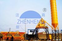 YHZS35 planta de tratamento por lotes concreta móvel, planta móvel do cimento, planta concreta móvel do grupo
