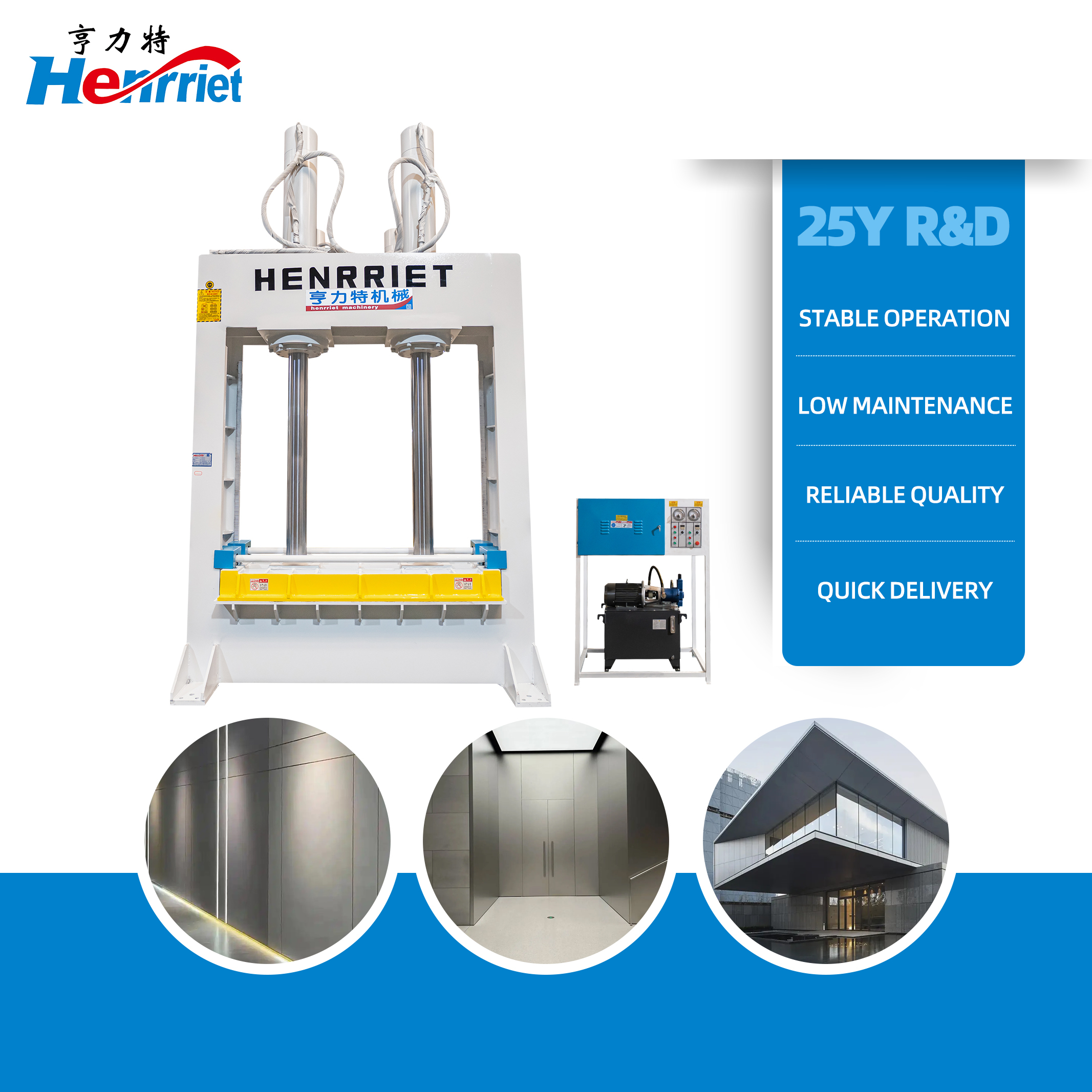 High-Frequency Cold Press Machine with 120T Maximum Pressure, 6.78MHZ Operating Frequency, and Dual-side Output for Building Honeycomb Panels