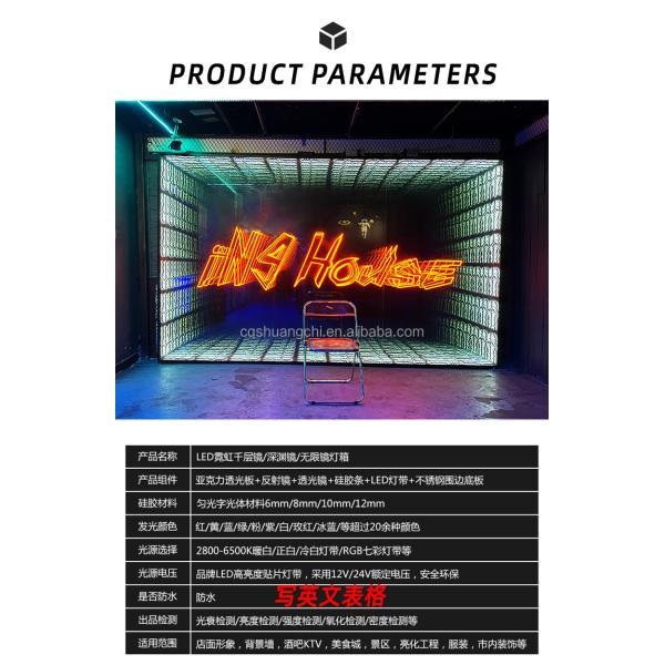 Внутренний декор LED зеркало персонализированное свечение для индивидуальных дизайнов неограниченное зеркало