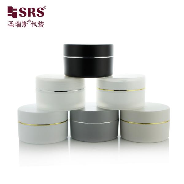 Hair Body Scrub Plastic Empty Cosmetic Packaging Container luxury cream jar