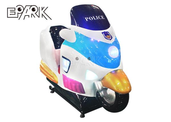 1 Player RBS PP Kiddy Ride Machine Ride On Moto Swing Car