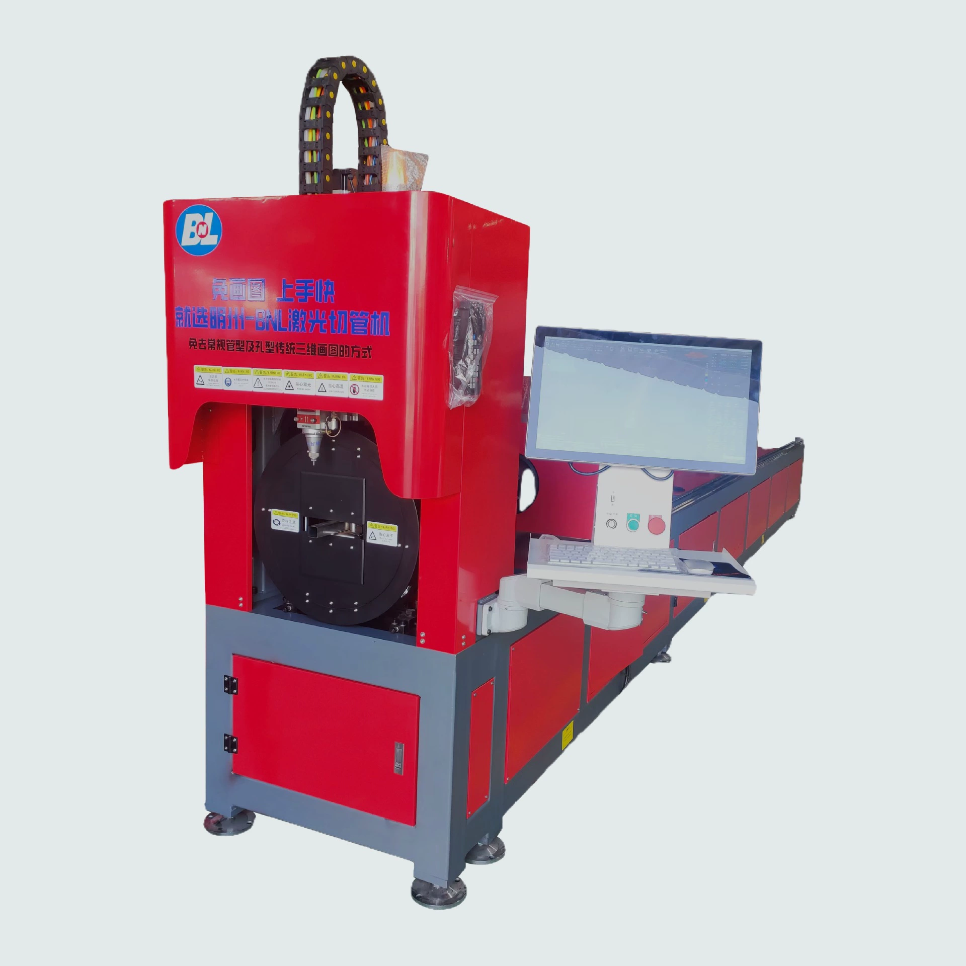 Advanced Fiber Laser Tube Cutter with 8-120mm Pipeline Processing Scope 15000W