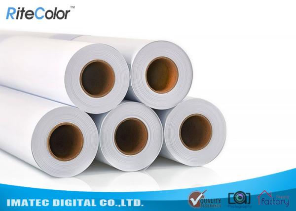 Digital Print 8.5 Mil Latex Print Backlit Film Frontlit For Eco - Solvent Ink