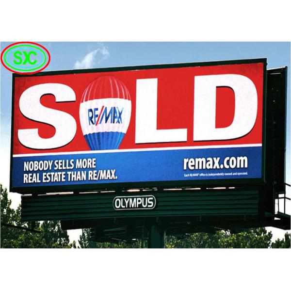 Модуль LED 32x16 Экран P5 Magic Cube LED Дисплей наружного водонепроницаемости HD