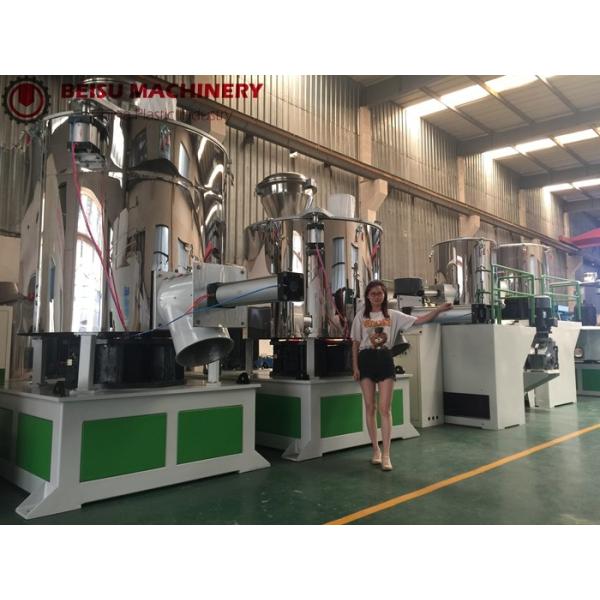 Blender нержавеющей стали пластиковый, пластиковая машина смесителя для химической промышленности