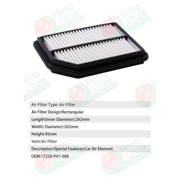 Rectangular Auto Air Filters OEM 17220-PV1-000 Optimal Filtration For Filter Efficiency 95-99%