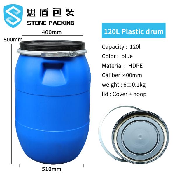 Round Plastic HDPE 100% 120l Blue Chemical Barrel Open Top