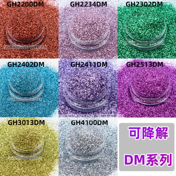 Customized PLA Biodegradable Glitter Bulk Powder For Christmas Decoration Makeup
