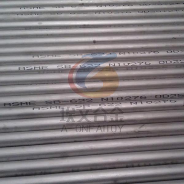 Hastelloy C276 Seamless Pipe, MTC according to EN10204/3.1 Standard