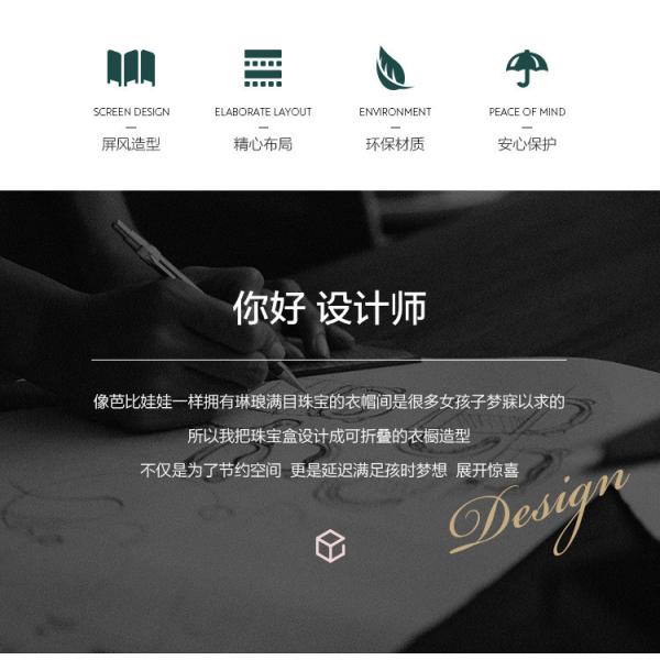 СКРИНА СУПЕРОВАНИЕ ювелирных изделий Оружия УЧЕНИЯ Оружия Ожерелье Ручная ювелирная коробка Дом МНОФункциональный складной портативный