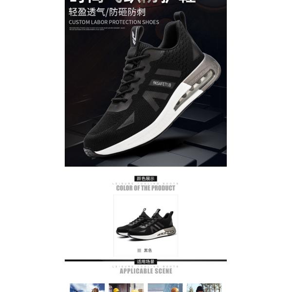 Chaussures de sécurité industrielle avec semelle à coussin d'air et design de tricot noir volant