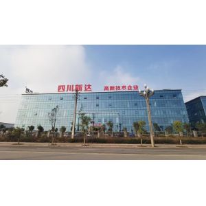 Sichuan Xinda Adhesive Technology Co.,Ltd