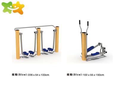 Ergonomic Outdoor Park Exercise Equipment High Safety Residential Area Applied
