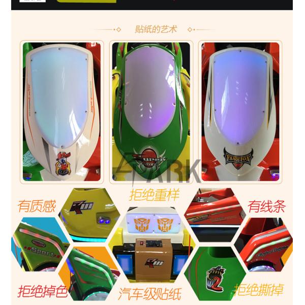 1 Player Drift Electric Kids Bumper Car / Amusement Park Rides