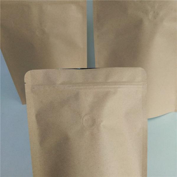 Custom kraft paper coffee tea bag edible food packaging mylar bags
