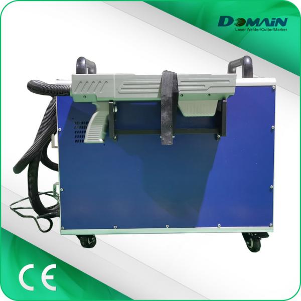 Handhold 100W Laser Rust Cleaning Machine For Metal Industry